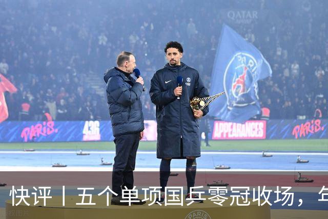 快评丨五个单项国乒零冠收场，年轻小将为何“不灵”？